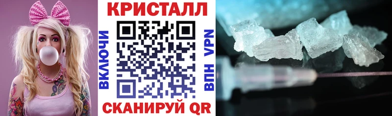 АМФЕТАМИН 98%  где купить наркоту  Кизляр 