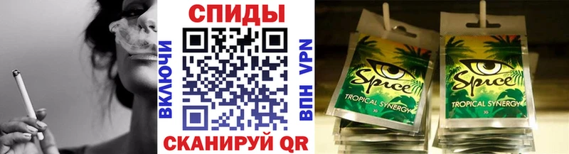закладка  это какой сайт  БУТИРАТ буратино  Кизляр 