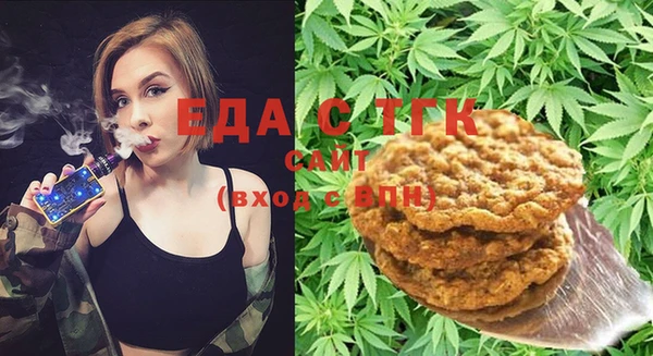 шишки Абинск