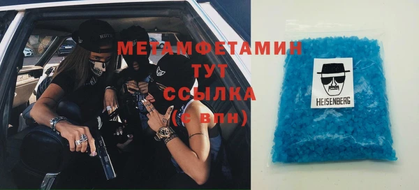 кокаин колумбия Саяногорск