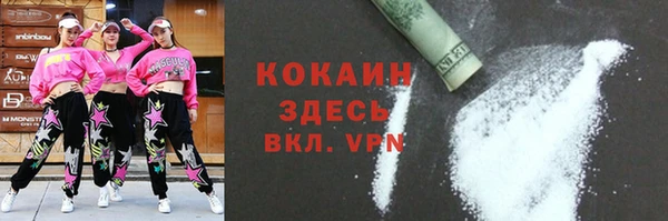 круглые Сафоново