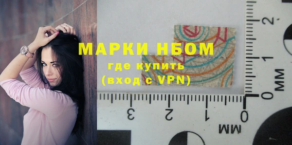 mix Сатка