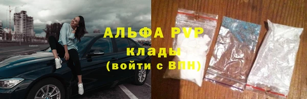 mix Сатка