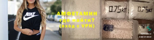 mix Сатка