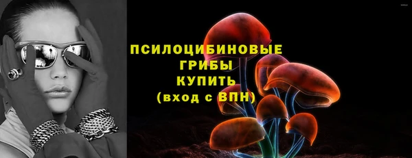 меф Абдулино