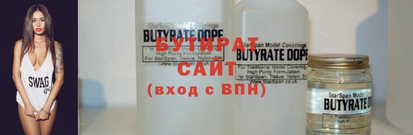 круглые Сафоново