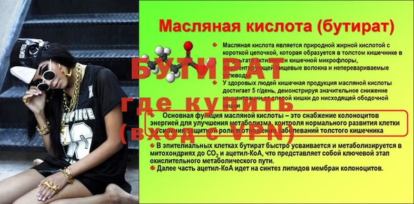 кокаин колумбия Саяногорск