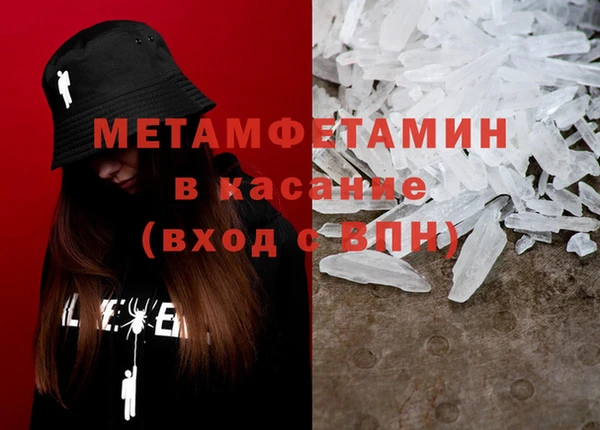 круглые Сафоново