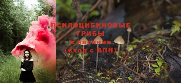 кокаин колумбия Саяногорск
