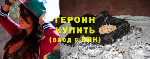 mix Сатка