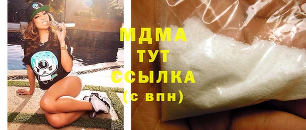 mix Сатка