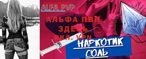 кокаин колумбия Саяногорск
