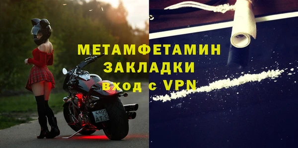 круглые Сафоново