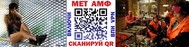 закладка  Кизляр  Первитин Декстрометамфетамин 99.9% 